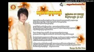 Sunday CD Vol 169 Huy Dey Thngey Chol Chnam - Ahn Kunkola