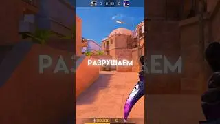 😱РАЗРУШАЕМ МИФЫ СТАНДОФФ2🔥 #standoff2 #тиктак #веля #so2 #w3lton #saints #со2 #джентльмен #миф