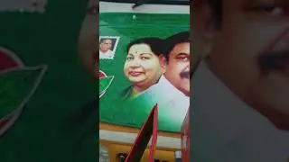 கரூர் பாராளுமன்ற அதிமுக வேட்பாளர் தங்கவேல் பிரச்சார வாகனம் -2 பிரத்தியேக வீடியோ #admknews #karuradmk