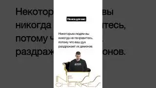 Твоя поддержка! Подписывайся! #саморазвитие  #созависимостькакизбавиться #психологияотношений