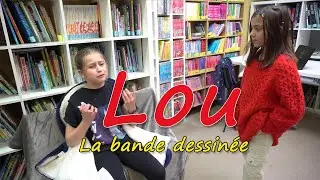 Lou