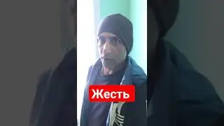 ОСТОРОЖНО СОЛЕВЫЕ ГАСТРОБАЙТЕРЫ . ПОЙМАЛИ В ПОДЪЕЗДЕ СОЛЕВЫХ НАРКОМАНОВ 18+ 