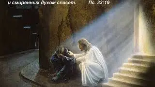 ПОЧЕМУ ТРИ ИСКУШЕНИЯ ХРИСТА? (Владислав Нагирнер)