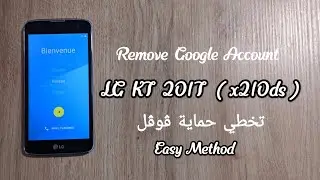 Remove Google Account FRP Bypass LG K7 2017 Without Laptop Without Any Box 2022