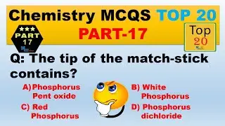 Chemistry MCQs With Answer| NTS Chemistry MCQs| MCQs Locker