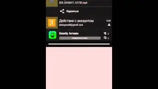 Обзор приложения которое может изменить лицо