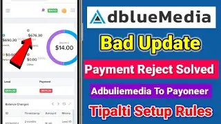 Adbuliemedia Bad Update | Adbuliemedia Tipalti Setup | Adbuliemedia payment method add |Adbuliemedia