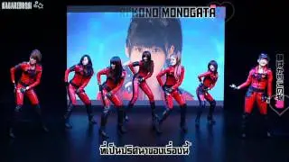 [NagareBoshi] Berryz Kobo - Ai no Dangan (ThaiSub+Karaoke)
