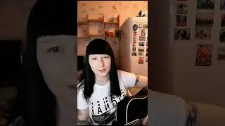 LIZER - Пачка сигарет КАВЕР НА ГИТАРЕ / NATUSIK COVER