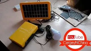 Mini solar power station for a summer house and home.