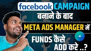 Facebook Ad setup hone ke bad budget kaise add kare ??