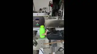 Запайщик индукционный для конвейера