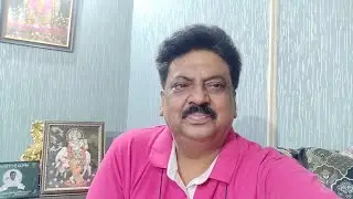 SBI. SCO notification