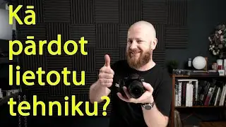 Cik maksā lietota tehnika - drīkst rakstīt dusmīgus komentārus
