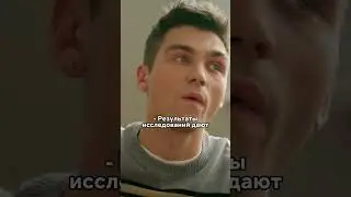 Гениальный учитель спалил пацана за изменой🤕 