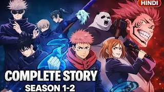 Jujutsu Kaisen Complete Story Explained in Hindi | Full Story Recap