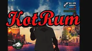 GTA San Andreas миссия