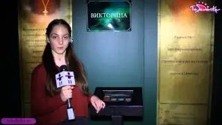 Выставка Рюриковичи: Моя история