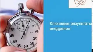 Опыт внедрения "Детского медицинского центра": Мы построили контакт-центр с нуля