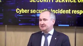 «СБУ проти ФСБ»