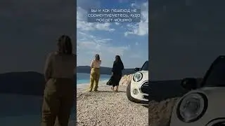 Что бесит в Турции. Часть 2. 