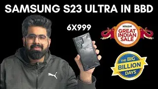 S23 Ultra Price & Date Big Billion Days & Amazon Sale | Amazon or Flipkart?