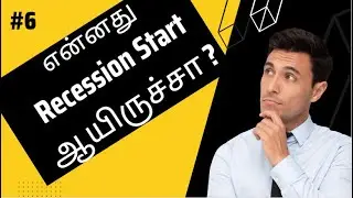 #6 Warning for the 2022 Stock Market Crash | Recession 2022 | Has Recession Started ?