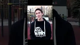Главное Правило Выбора Программы Тренировок в Интернете #SOTKA #Антон37