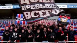 Песня: 
