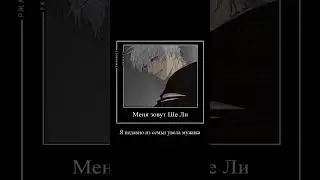 #19днейоднаджды#memes 😇🤗Мои любимки🥰🥰