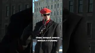КЛАДЕТ ДЕВОЧЕК НА ЛОПАТКИ 