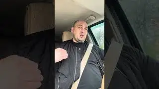 Как побороть Стархи