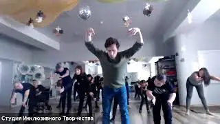 Комби-ART 15 декабря 2020