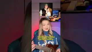 Как вам новости?👀 тгк: алина селях🫶🏻