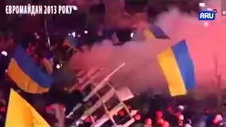 УКРАИНА ЦЕ ЕВРОПА -ОСТОРОЖНО МАТ