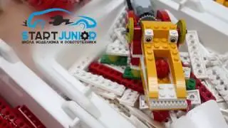 StartJunior