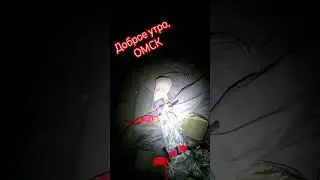 СпецМед-Практика город Омск  такмед 🤙