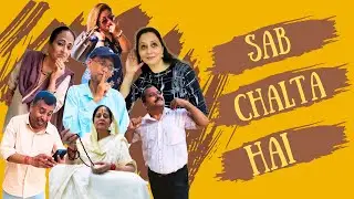Intro Video || Sab Chalta Hai || Feel For You || Dil To Baccha Hai Ji