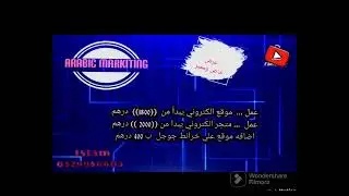@xrp.Iives-ripple @YouTube  @bbcnewsarabic  #arabic #marketing #islam #instagram