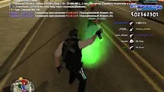 Отчет2