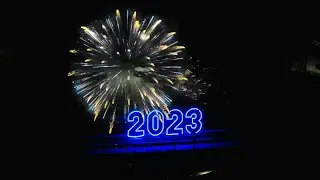 С Новым 2023 Годом!