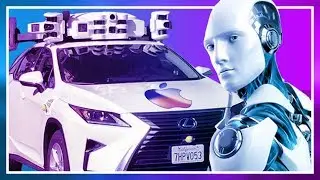 Apples Self Driving Car Leaks, Computer AI Learning - 
