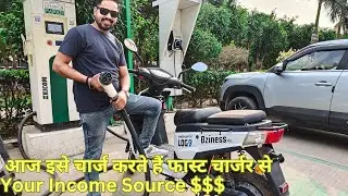India's First Rapid Charge Electric 2 wheeler | Quantum | Log9 | Passive income 2024 #ev