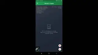 PUBG MOBILE