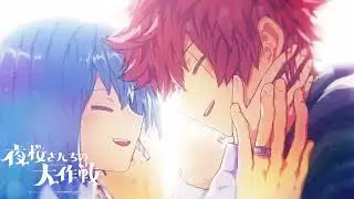 LNI - 夜桜 ( Official Visualizer )🌸