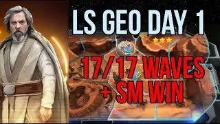 LS GEO DAY 1: 17/17 Waves AND SM Completion (November 2020)