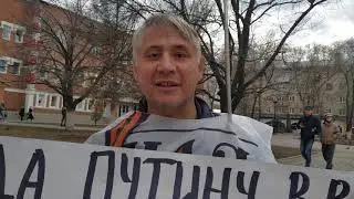 25 апреля 2021 г.