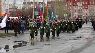 9 Мая 2018 г. Шарыпово