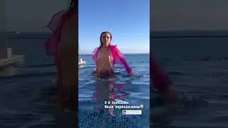 Наталья  Земцова _ в  розовом ( Инстаграм )