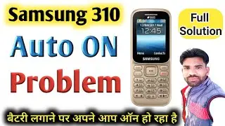 Samsung b310 Auto On Solution।  Samsung b310 auto on off। samsung b310 auto power on। Auto on off।